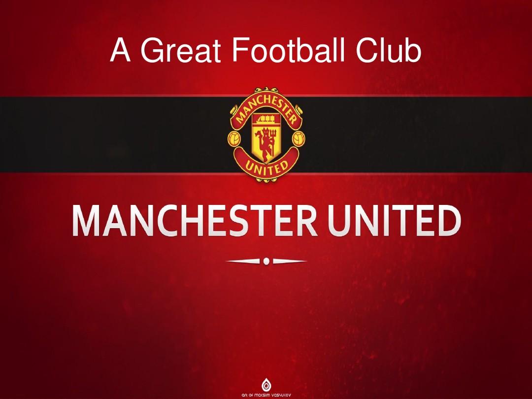 确定性更高 确定性更高